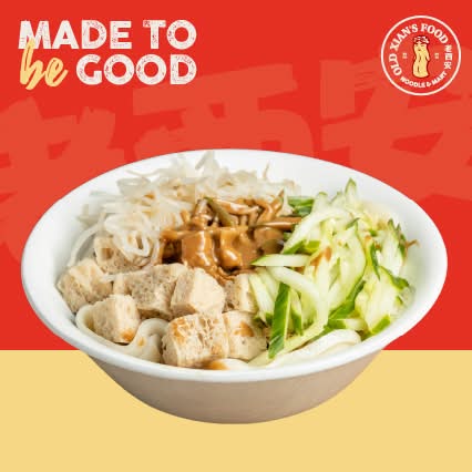 Cold Noodle with Sesame Sauce / 麻酱凉皮